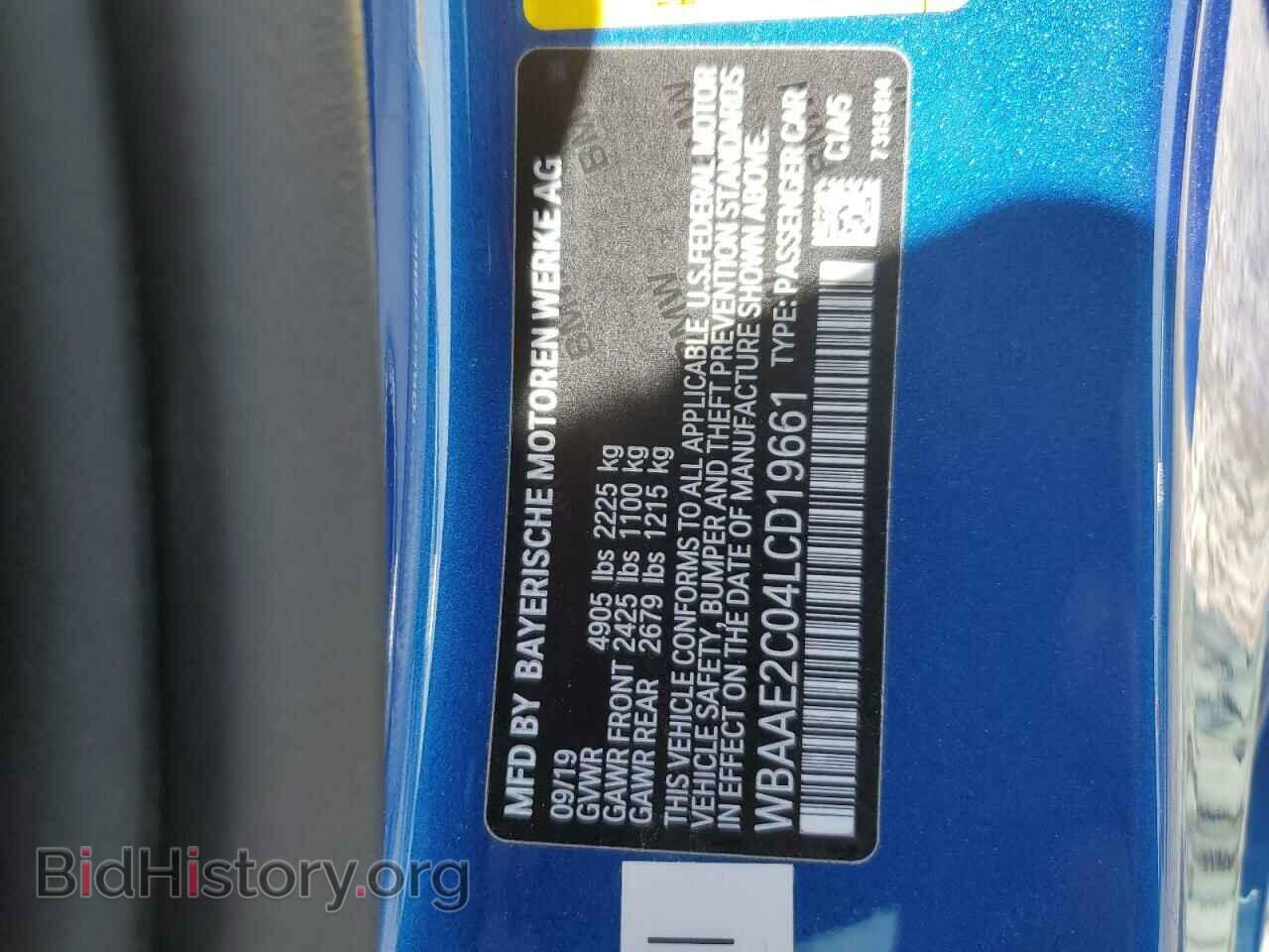 2020 BMW 8 SERIES - VIN: WBAAE2C04LCD19661 - Photo 13