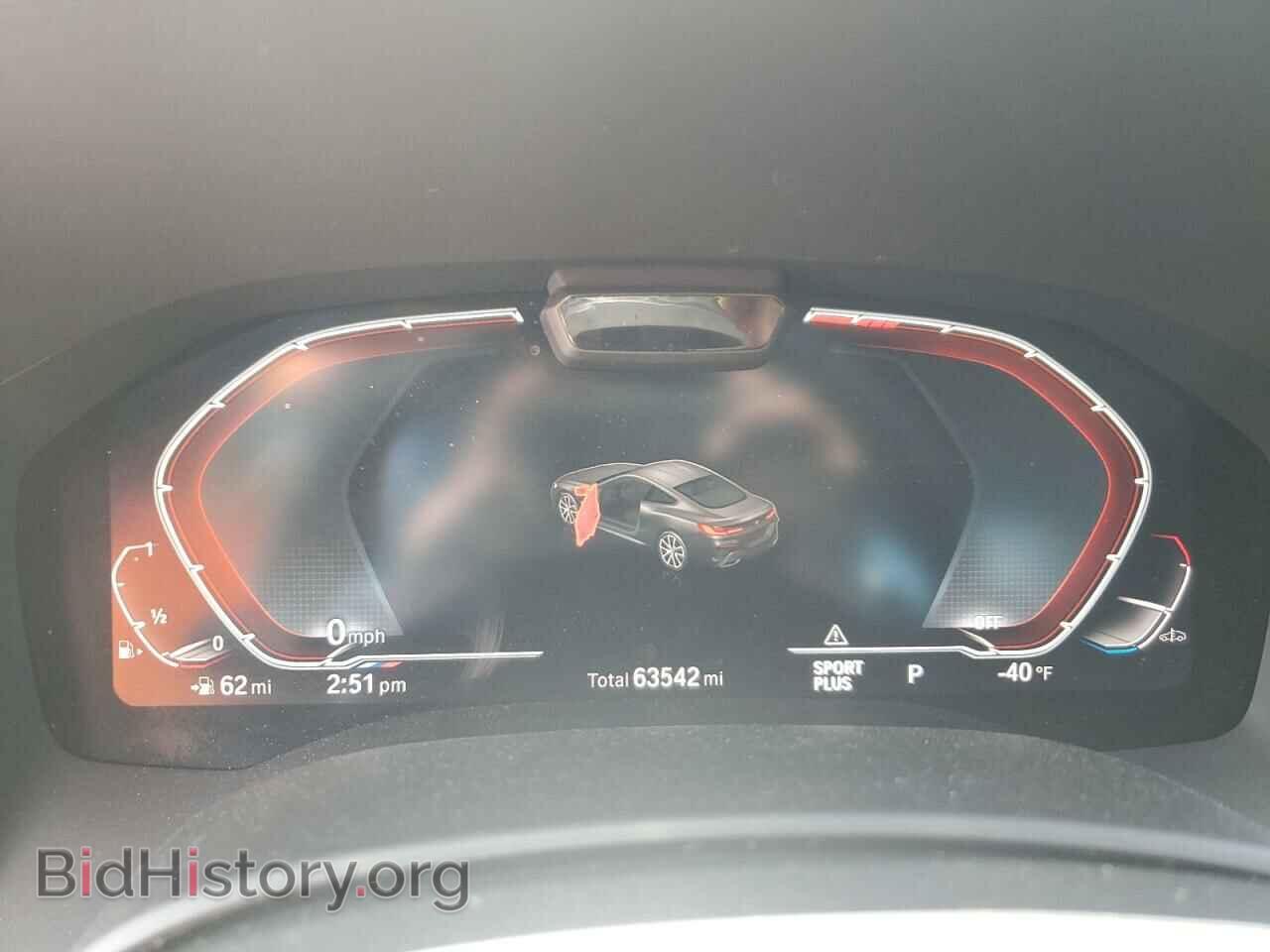 2020 BMW 8 SERIES - VIN: WBAAE2C04LCD19661 - Photo 9