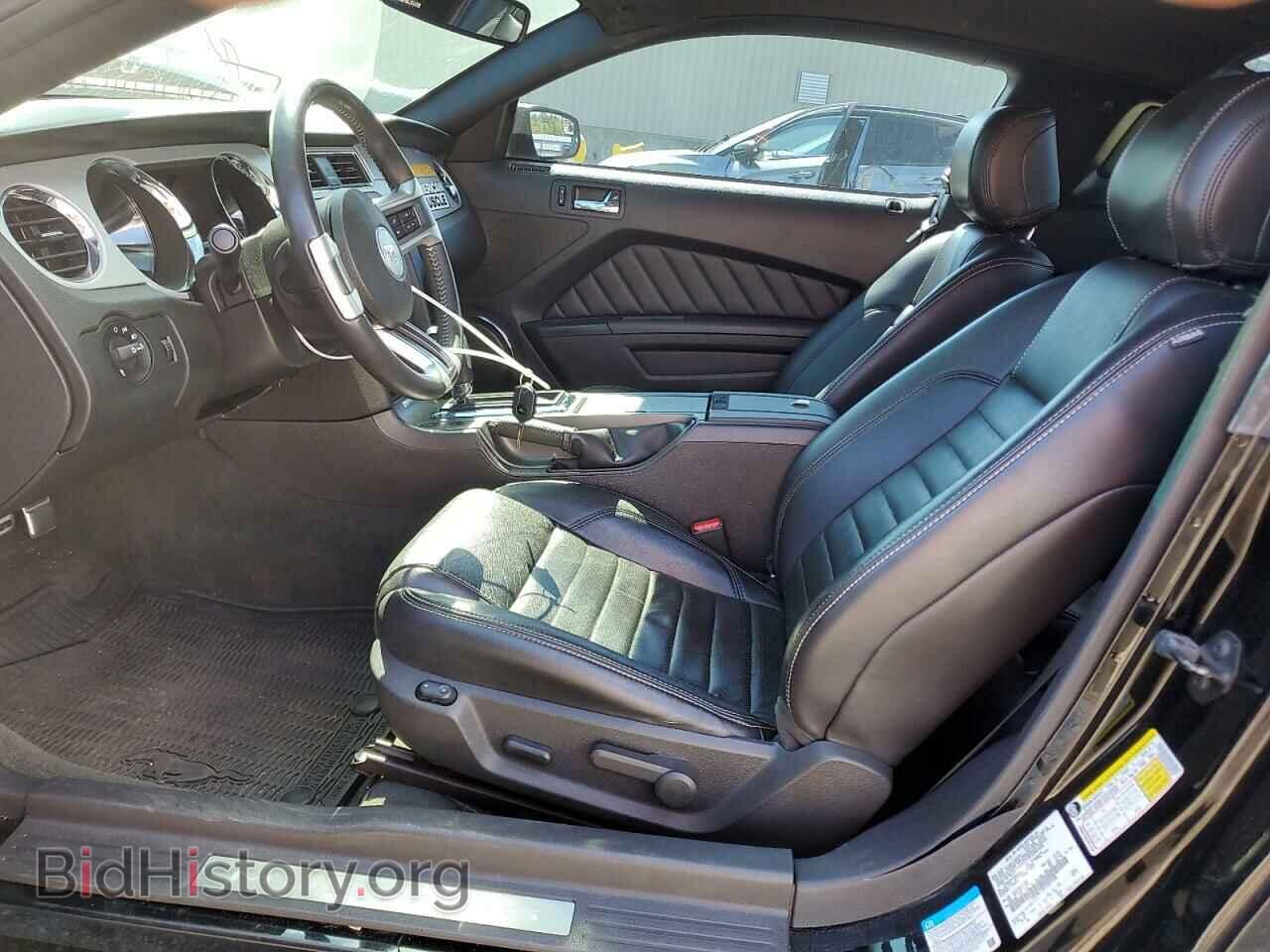 2014 FORD MUSTANG - VIN: 1ZVBP8CF4E5202348 - Фото 7