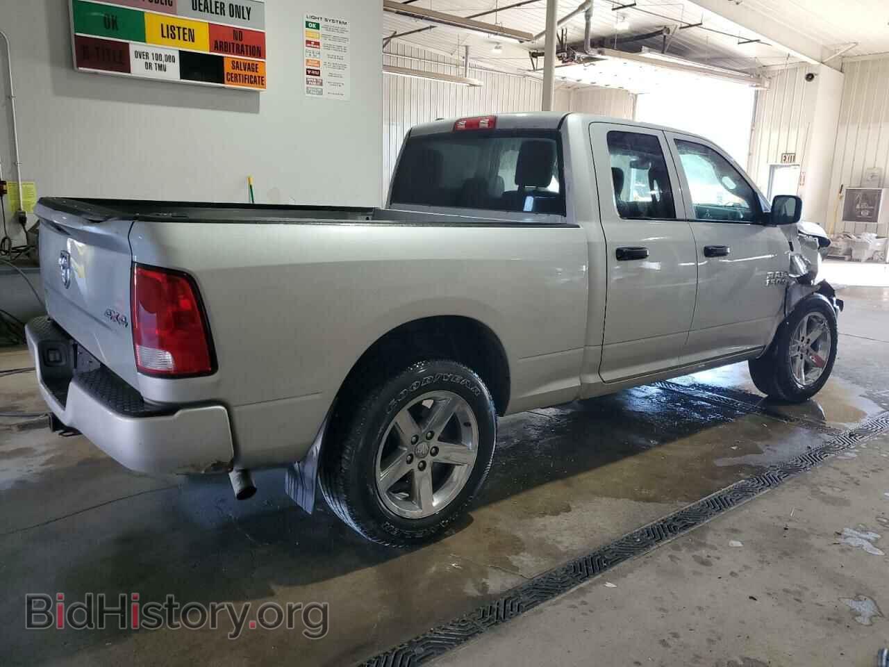 2017 RAM 1500 - VIN: 1C6RR7FG6HS606307 - Фото 3