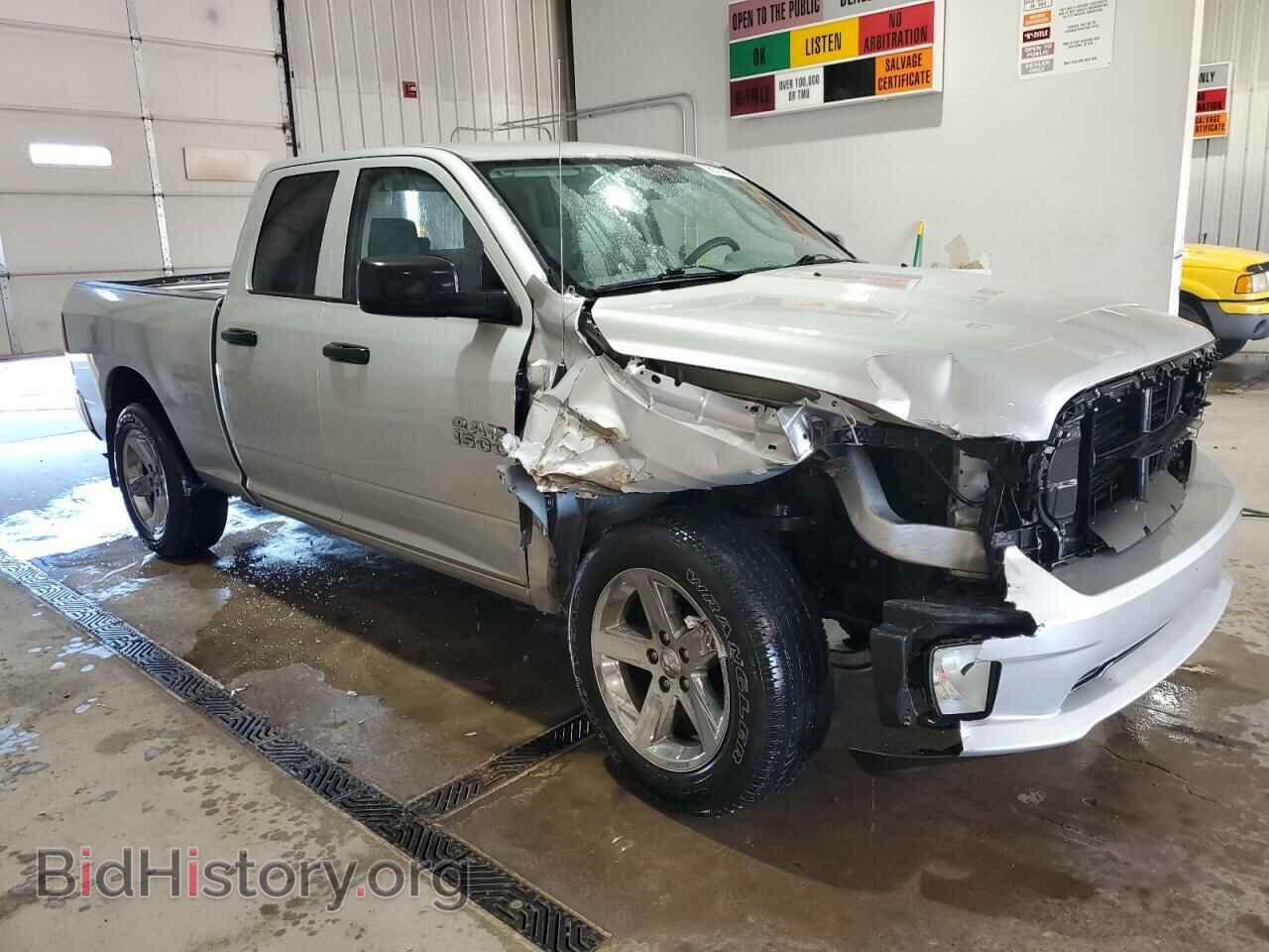 2017 RAM 1500 - VIN: 1C6RR7FG6HS606307 - Фото 4
