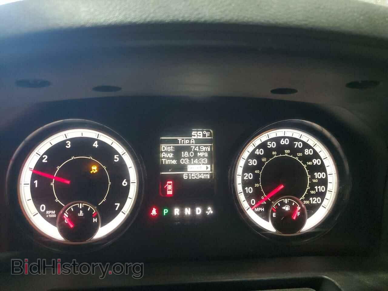 2017 RAM 1500 - VIN: 1C6RR7FG6HS606307 - Фото 9