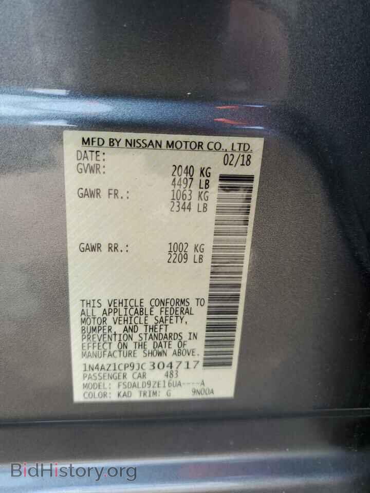 2018 NISSAN LEAF - VIN: 1N4AZ1CP9JC304717 - Фото 13