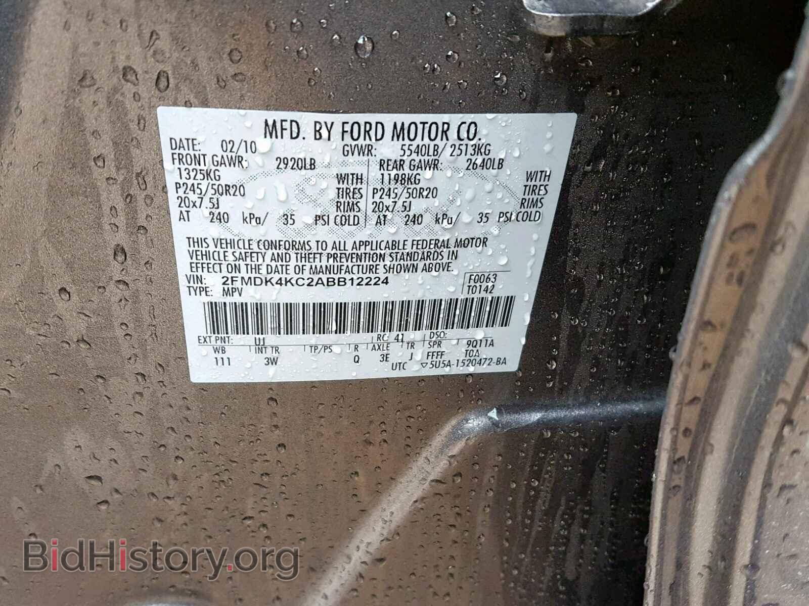 2010 FORD EDGE - VIN: 2FMDK4KC2ABB12224 - Фото 10