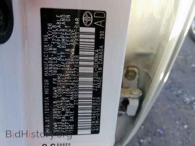 2007 TOYOTA COROLLA - VIN: 2T1BR32E67C770468 - Фото 10