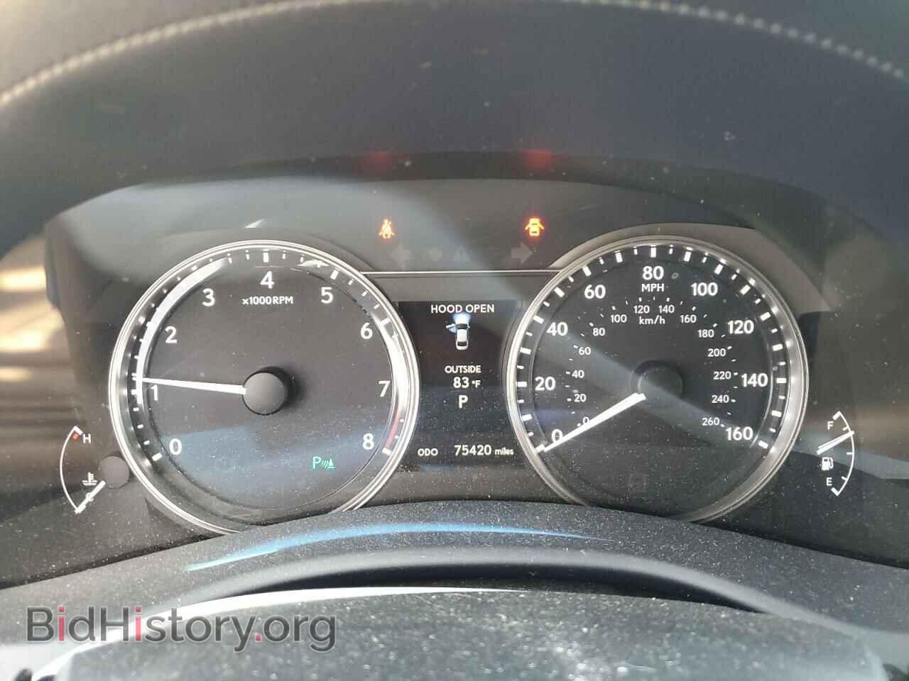 2015 LEXUS GS350 - VIN: JTHBE1BL6FA000500 - Фото 9