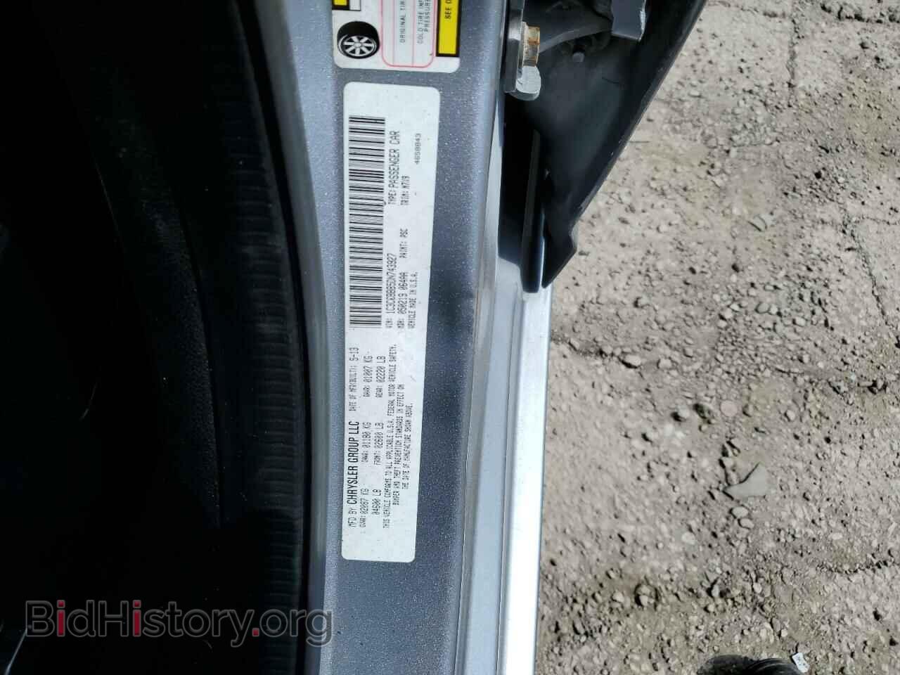 2013 CHRYSLER 200 - VIN: 1C3CCBBB5DN743927 - Фото 12