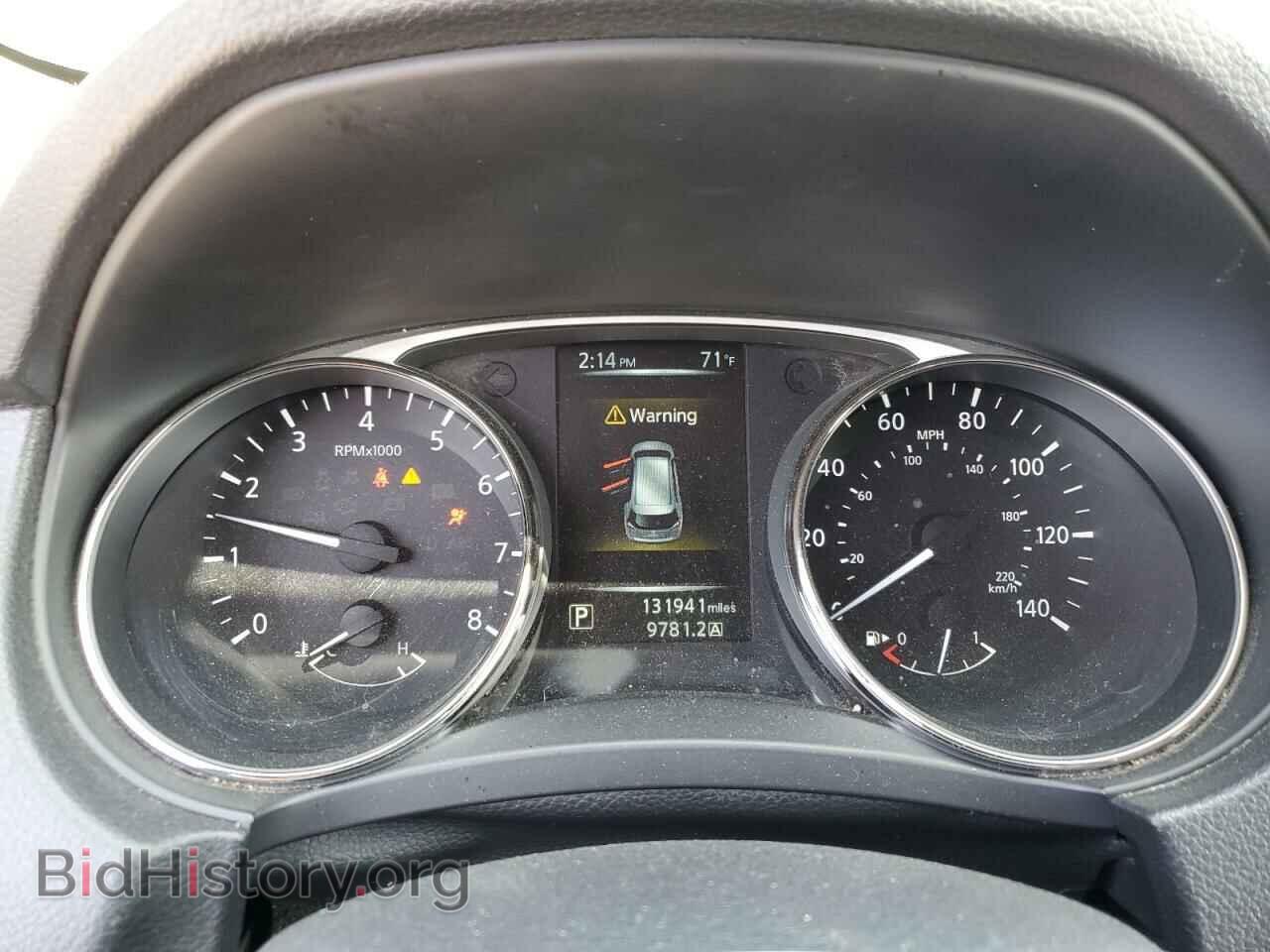 2015 NISSAN ROGUE - VIN: KNMAT2MV3FP568742 - Фото 9