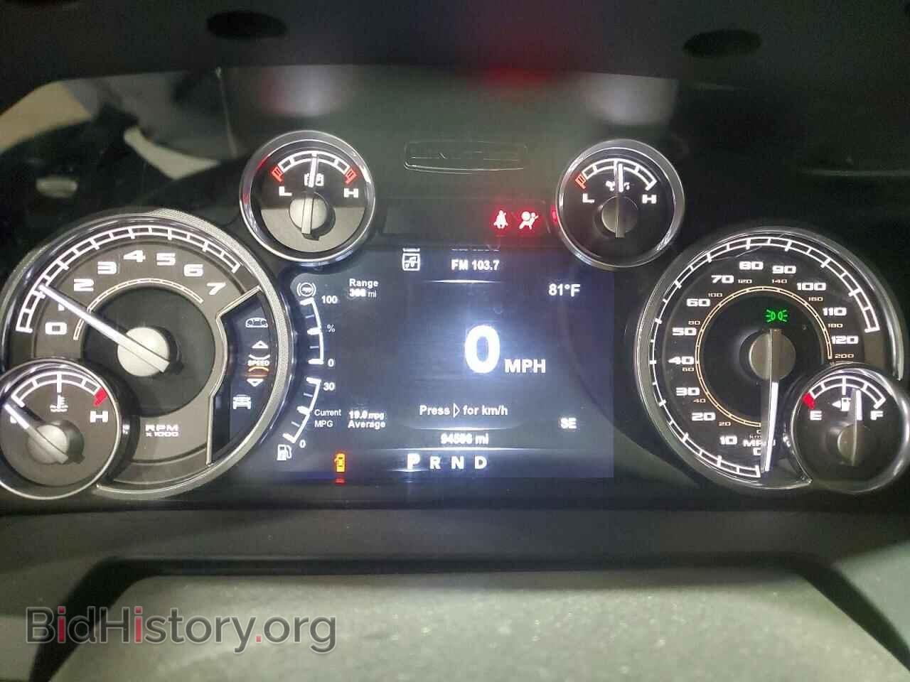 2015 RAM 1500 - VIN: 1C6RR7PT7FS771081 - Фото 9