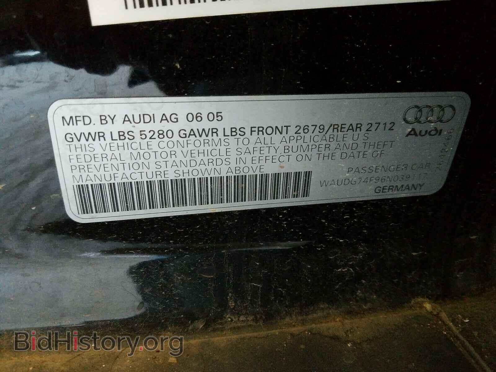 2006 AUDI A6 - VIN: WAUDG74F96N039117 - Фото 10