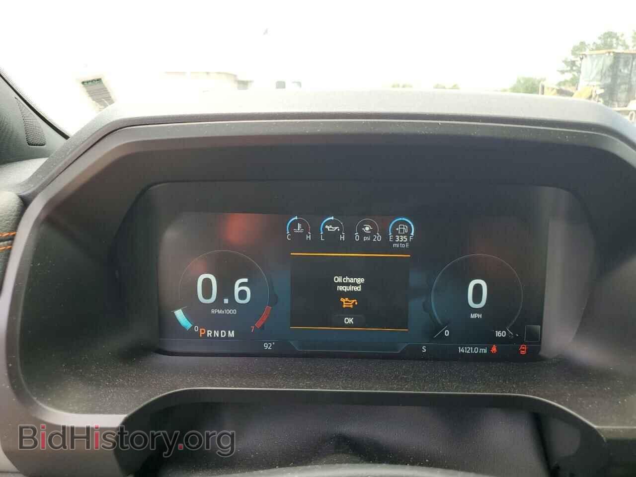 2022 FORD EXPEDITION - VIN: 1FMJU1RT7NEA14236 - Фото 9