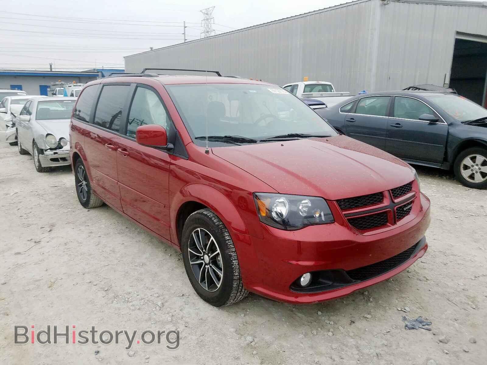 Фотография 2C4RDGEG7FR683386 - DODGE CARAVAN 2015