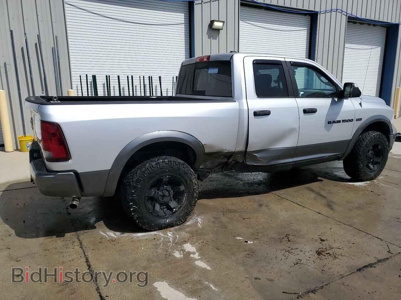 2011 DODGE All Models - VIN: 1D7RV1GT7BS700576 - Photo 3
