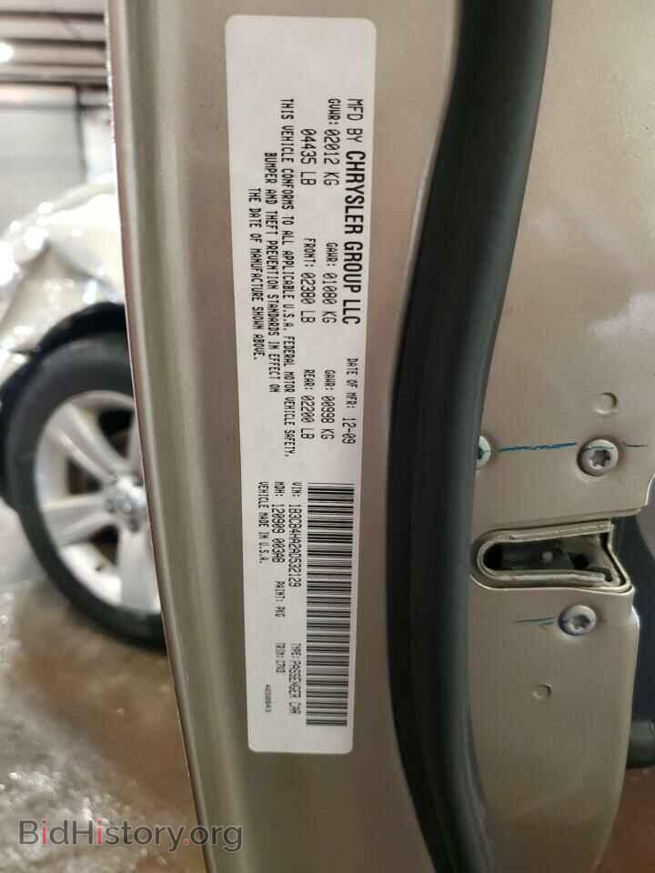 2010 DODGE CALIBER - VIN: 1B3CB4HA2AD532129 - Photo 12