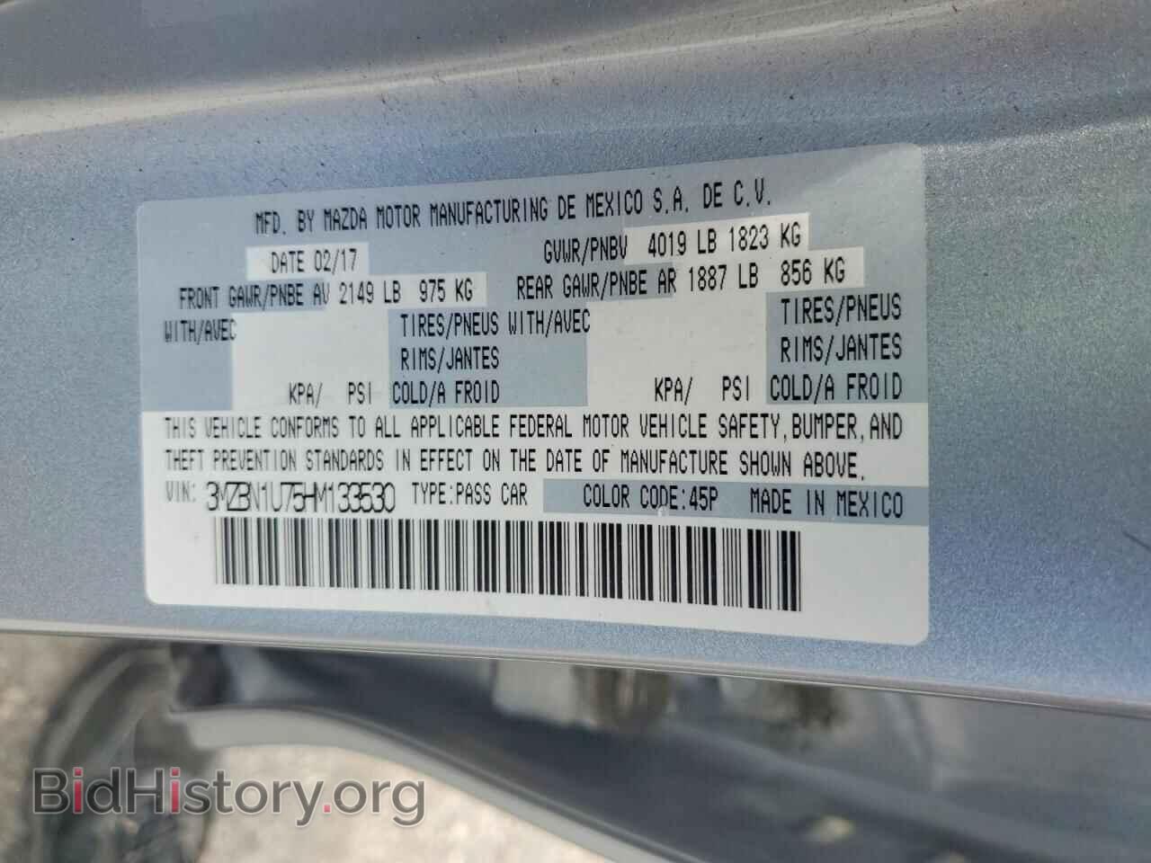 2017 MAZDA 3 - VIN: 3MZBN1U75HM133530 - Фото 12