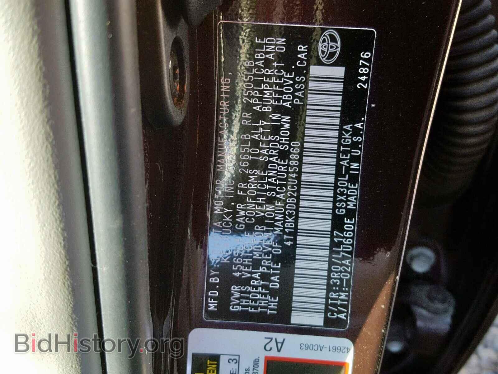 2012 TOYOTA AVALON - VIN: 4T1BK3DB2CU458860 - Фото 10