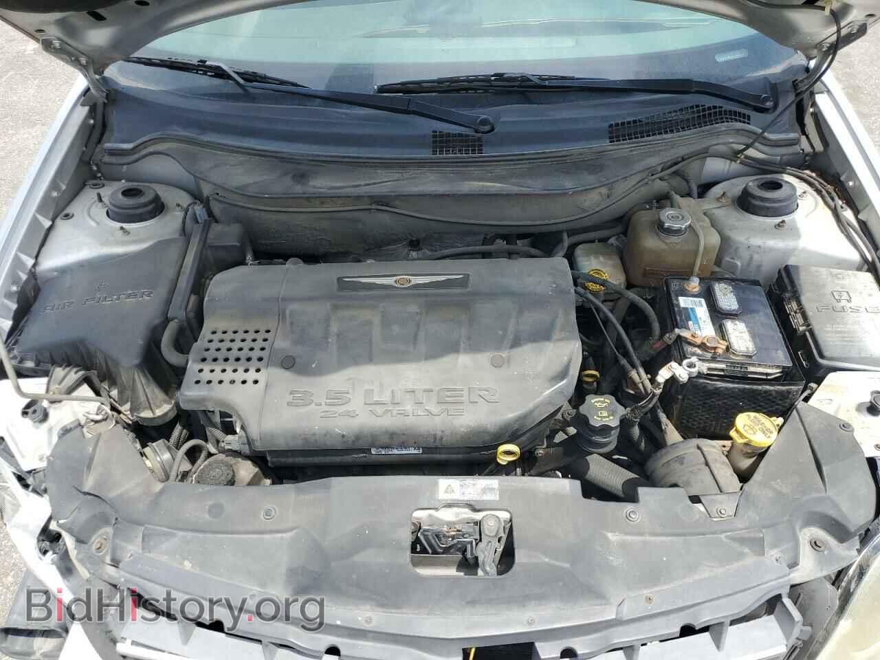 2006 CHRYSLER PACIFICA - VIN: 2A4GM68456R813999 - Фото 12