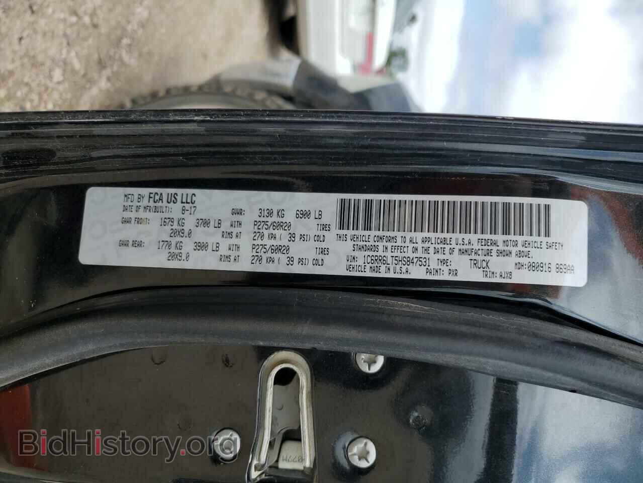 2017 RAM 1500 - VIN: 1C6RR6LT5HS847531 - Фото 12