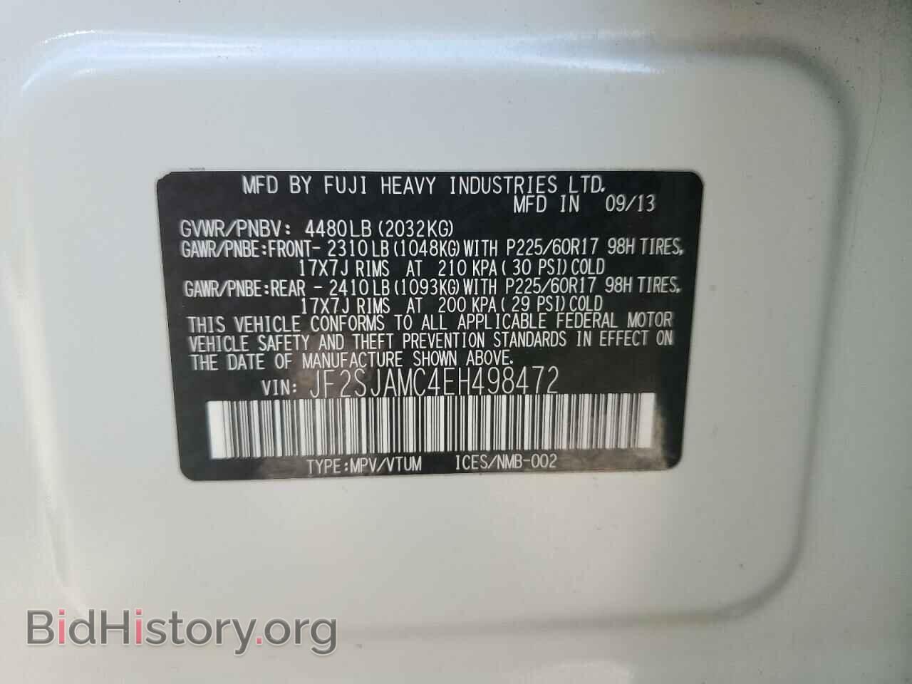 2014 SUBARU FORESTER - VIN: JF2SJAMC4EH498472 - Фото 13