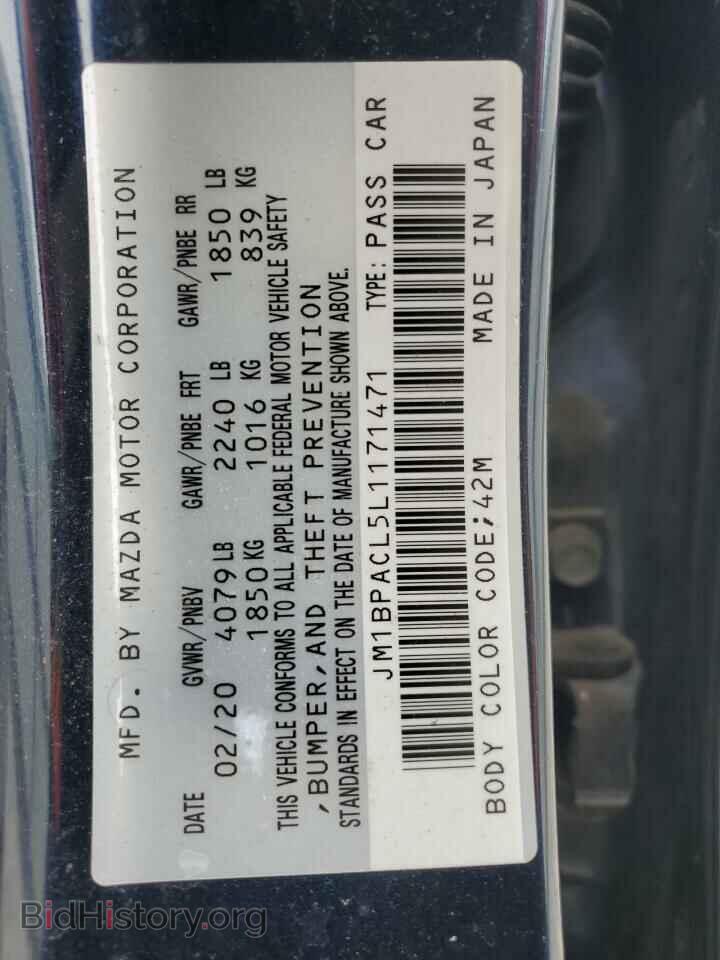 2020 MAZDA 3 - VIN: JM1BPACL5L1171471 - Фото 12