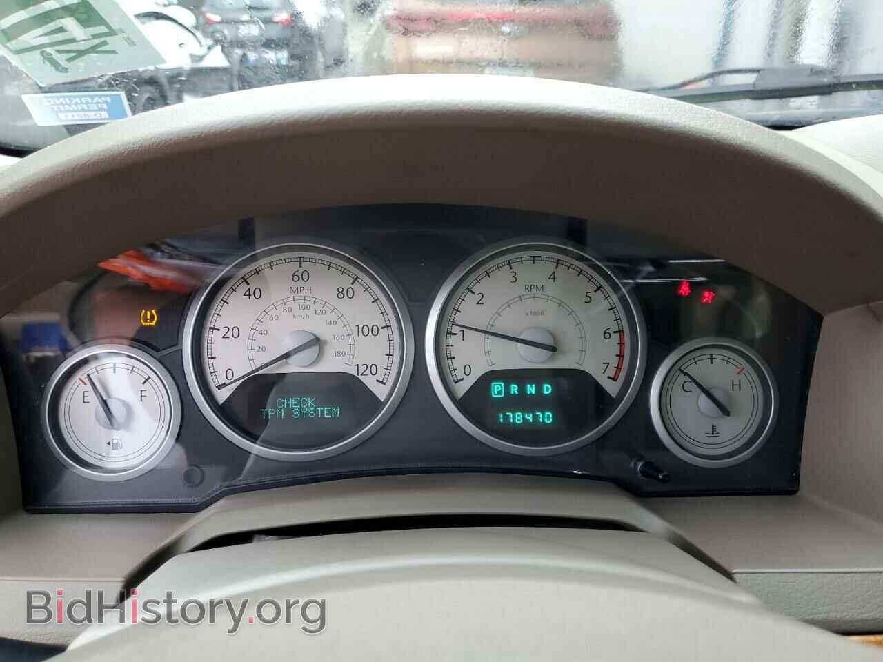 2008 CHRYSLER MINIVAN - VIN: 2A8HR64X98R149388 - Фото 9