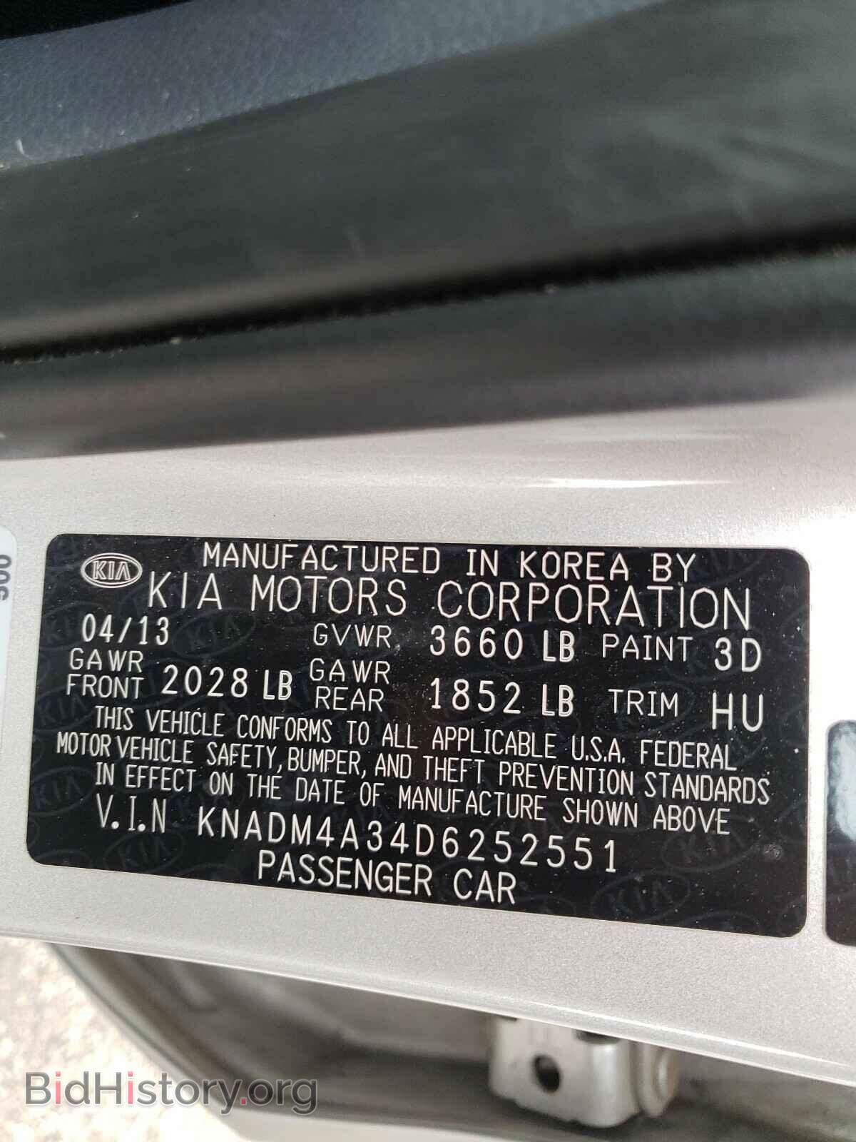 2013 KIA RIO - VIN: KNADM4A34D6252551 - Фото 10