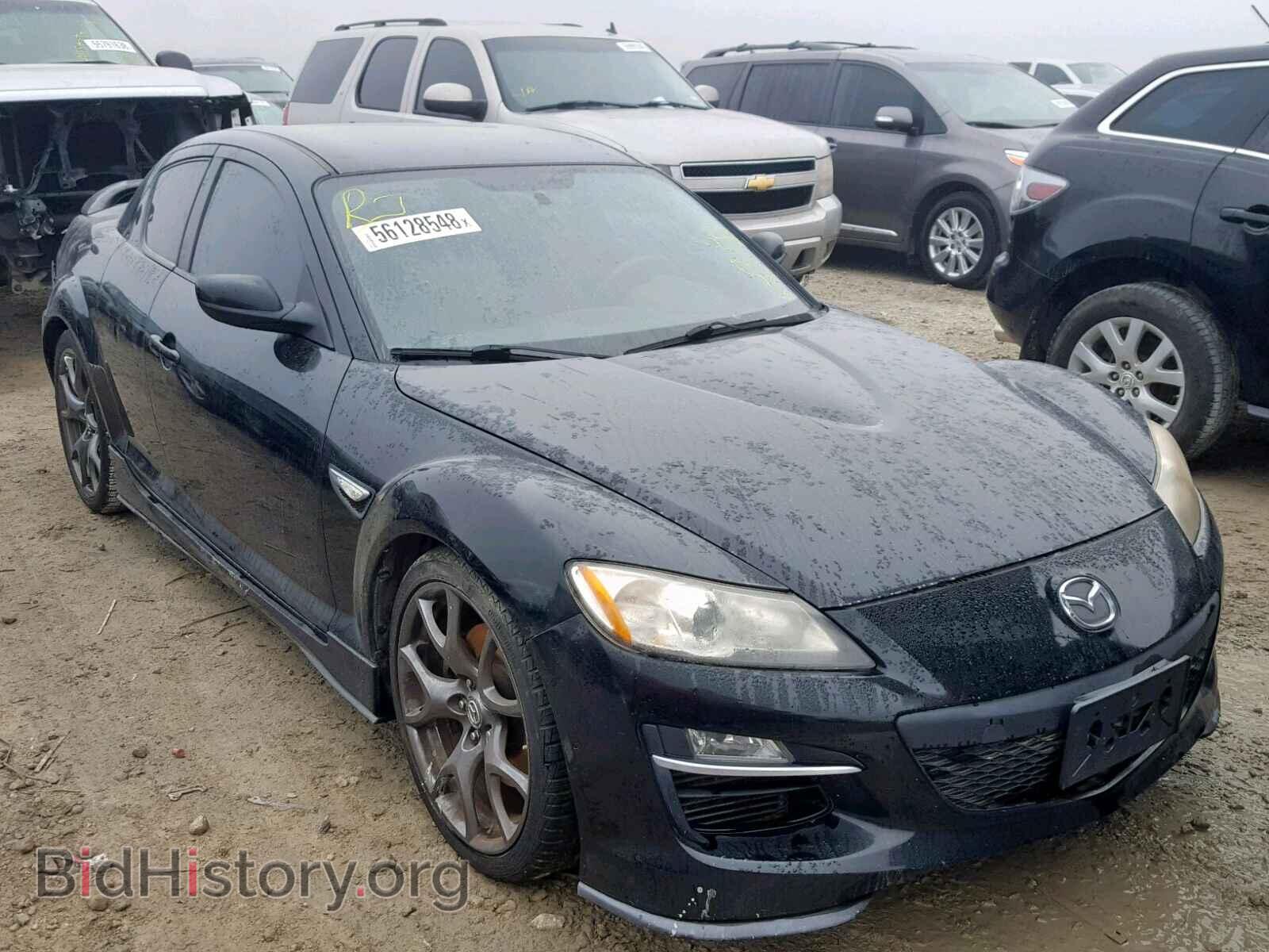 Photo JM1FE174790402220 - MAZDA RX8 2009