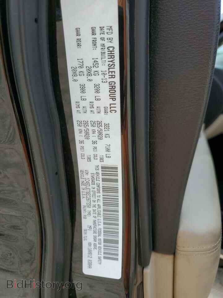 2014 DODGE DURANGO - VIN: 1C4SDJET6EC267350 - Фото 13