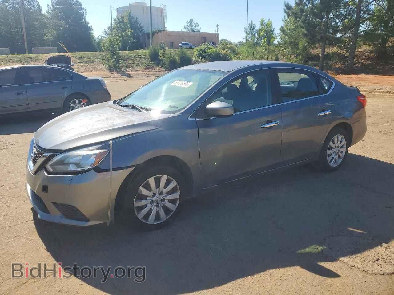 Photo 3N1AB7AP5HL695015 - NISSAN SENTRA 2017