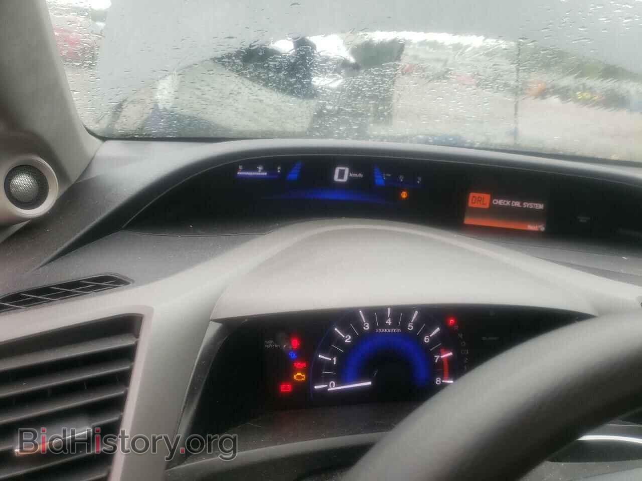 2012 HONDA CIVIC - VIN: 2HGFG3B89CH525828 - Фото 8