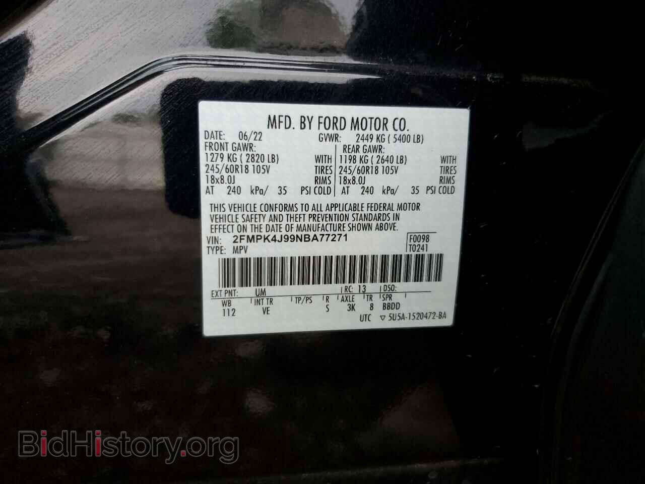 2022 FORD EDGE - VIN: 2FMPK4J99NBA77271 - Фото 13