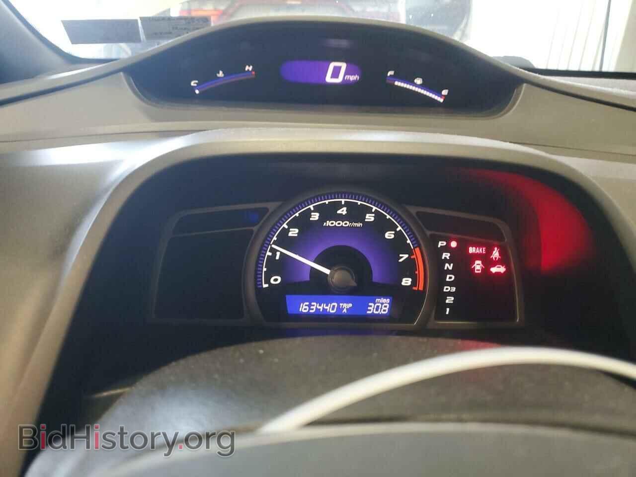 2006 HONDA CIVIC - VIN: 1HGFA16826L150470 - Фото 9
