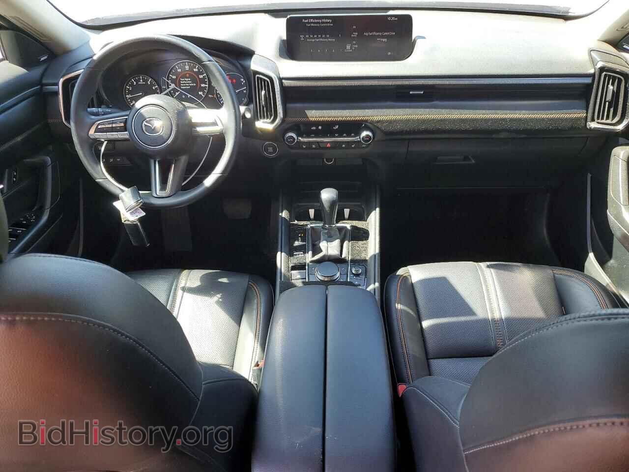2023 MAZDA CX-50 - VIN: 7MMVABEM3PN110581 - Фото 8