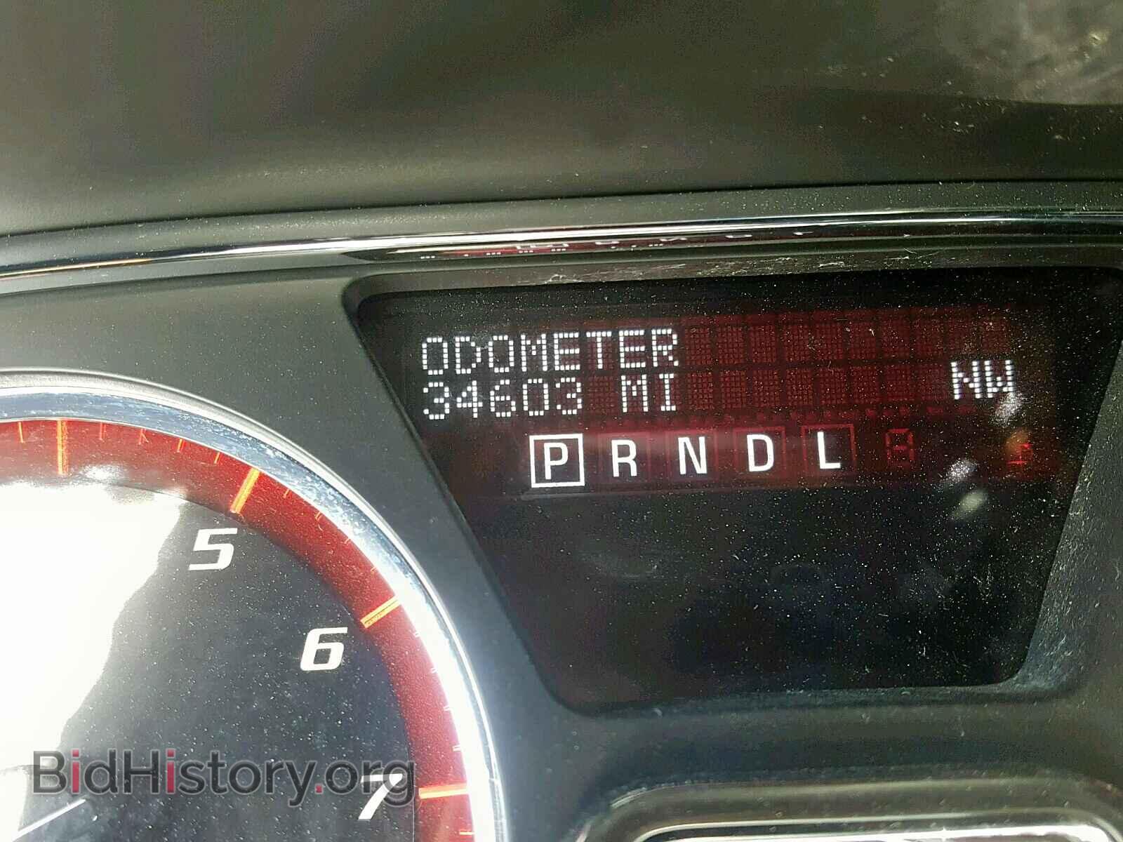 2015 GMC ACADIA SLT - VIN: 1GKKRRKD7FJ356732 - Фото 8
