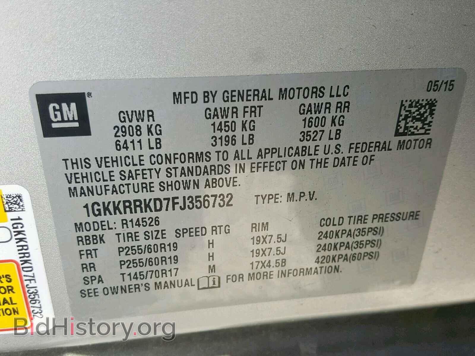 2015 GMC ACADIA SLT - VIN: 1GKKRRKD7FJ356732 - Фото 10