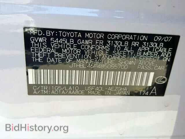 2008 LEXUS LS460 - VIN: JTHBL46F485055700 - Фото 10