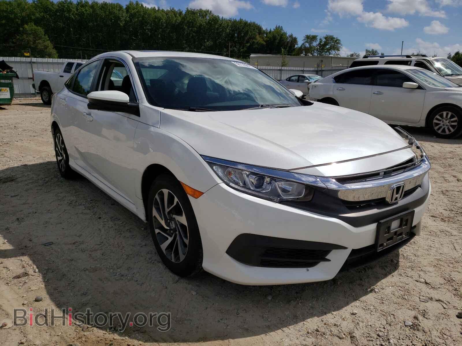Photo 19XFC2F73HE004466 - HONDA CIVIC 2017