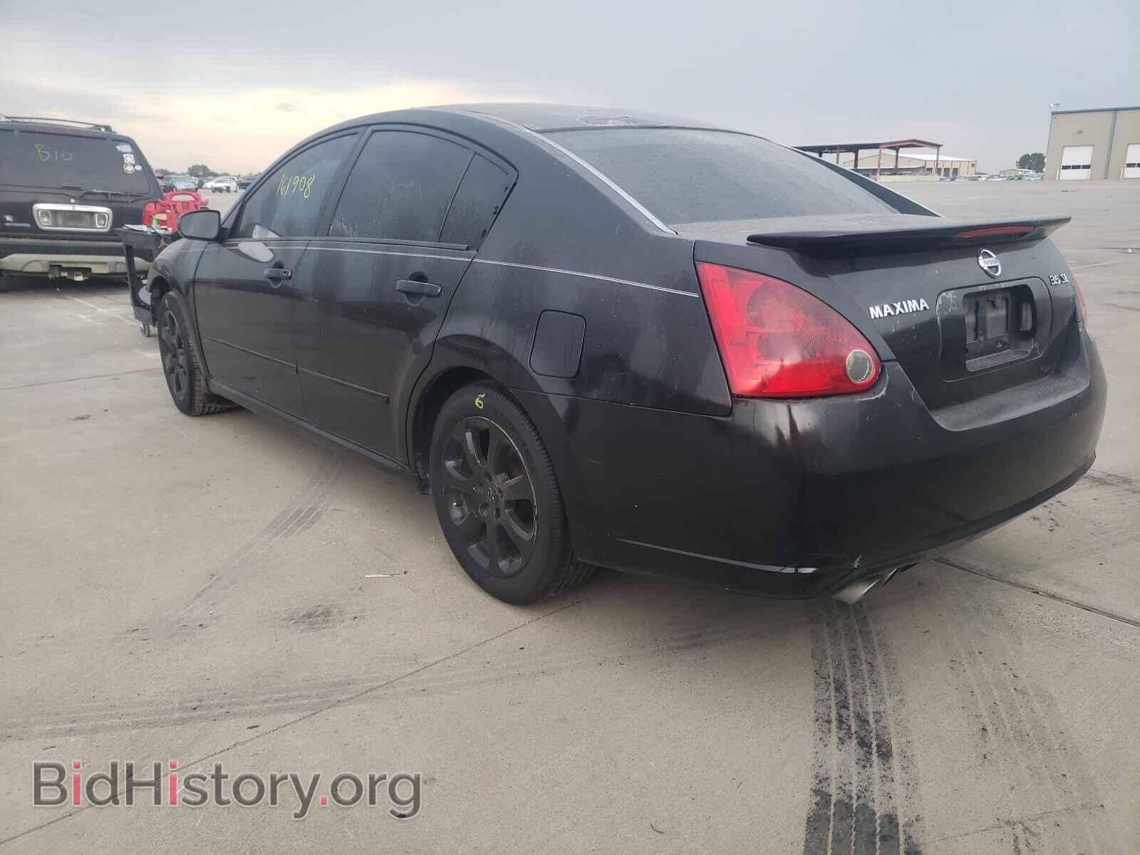 2007 NISSAN MAXIMA - VIN: 1N4BA41E17C863945 - Фото 3