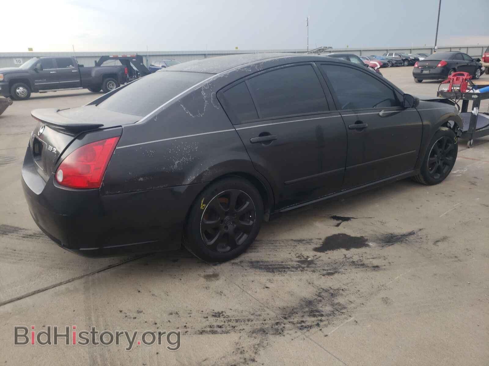 2007 NISSAN MAXIMA - VIN: 1N4BA41E17C863945 - Фото 4