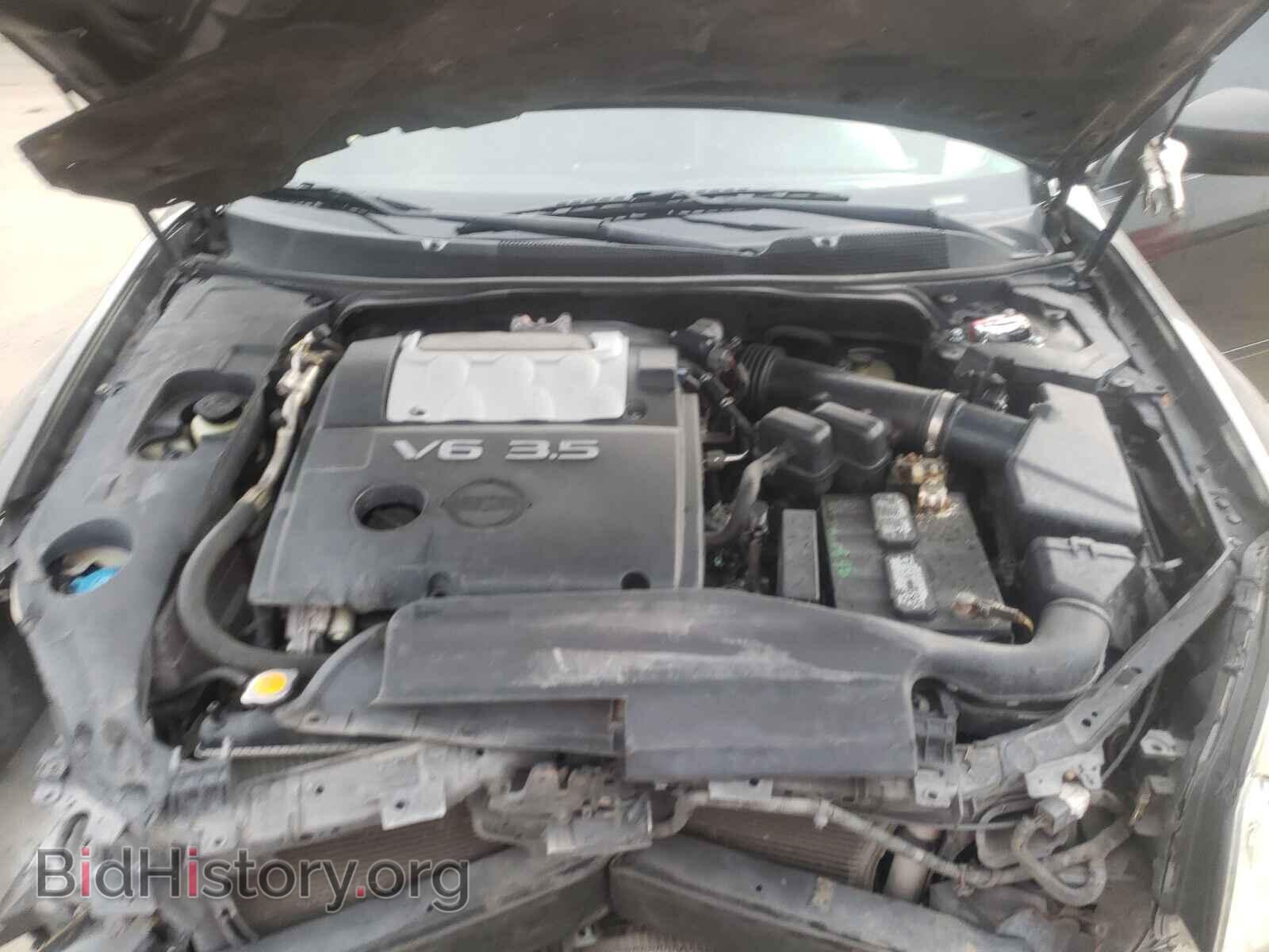 2007 NISSAN MAXIMA - VIN: 1N4BA41E17C863945 - Фото 7