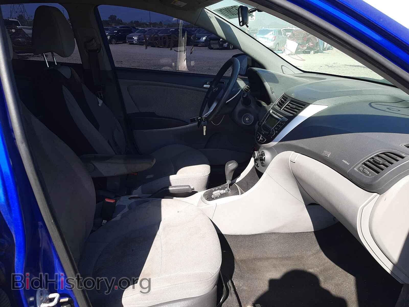 2013 HYUNDAI ACCENT - VIN: KMHCT4AE8DU460894 - Фото 5