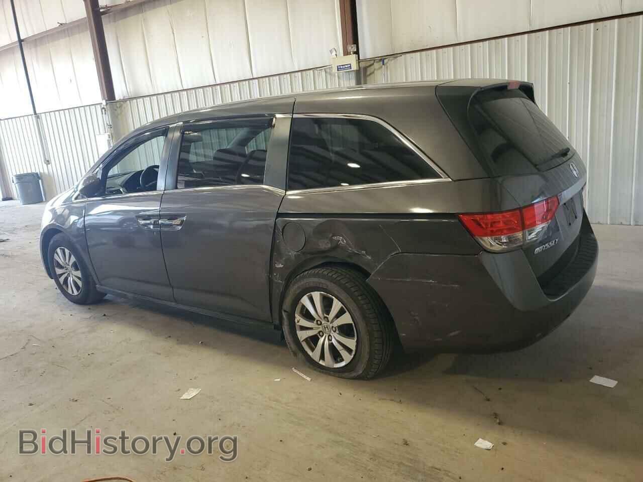 2014 HONDA All Models - VIN: 5FNRL5H43EB033117 - Photo 2