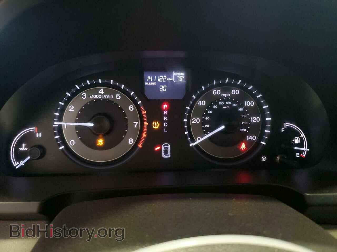 2014 HONDA All Models - VIN: 5FNRL5H43EB033117 - Photo 9