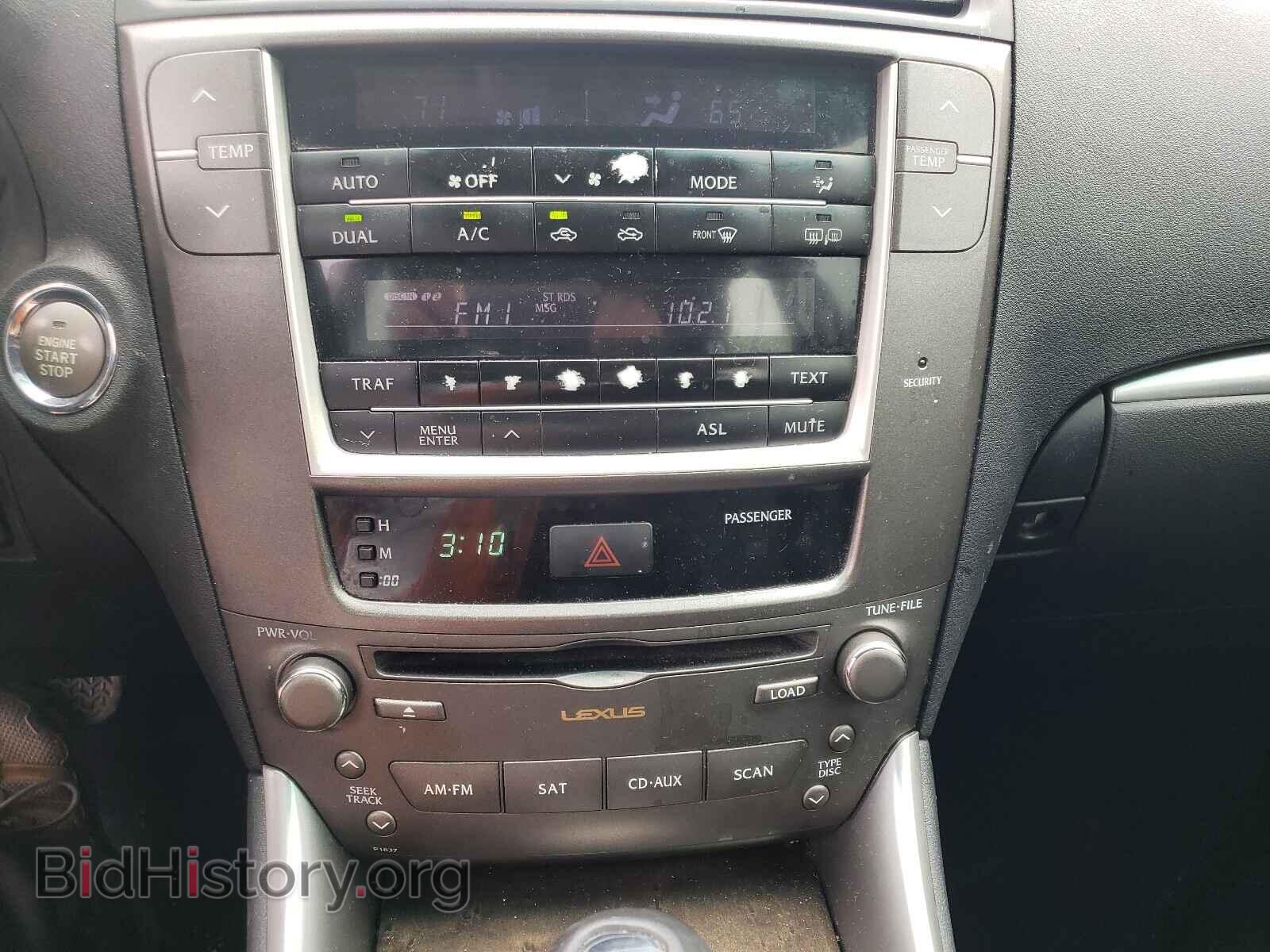 2011 LEXUS IS - VIN: JTHBF5C26B5143329 - Фото 9