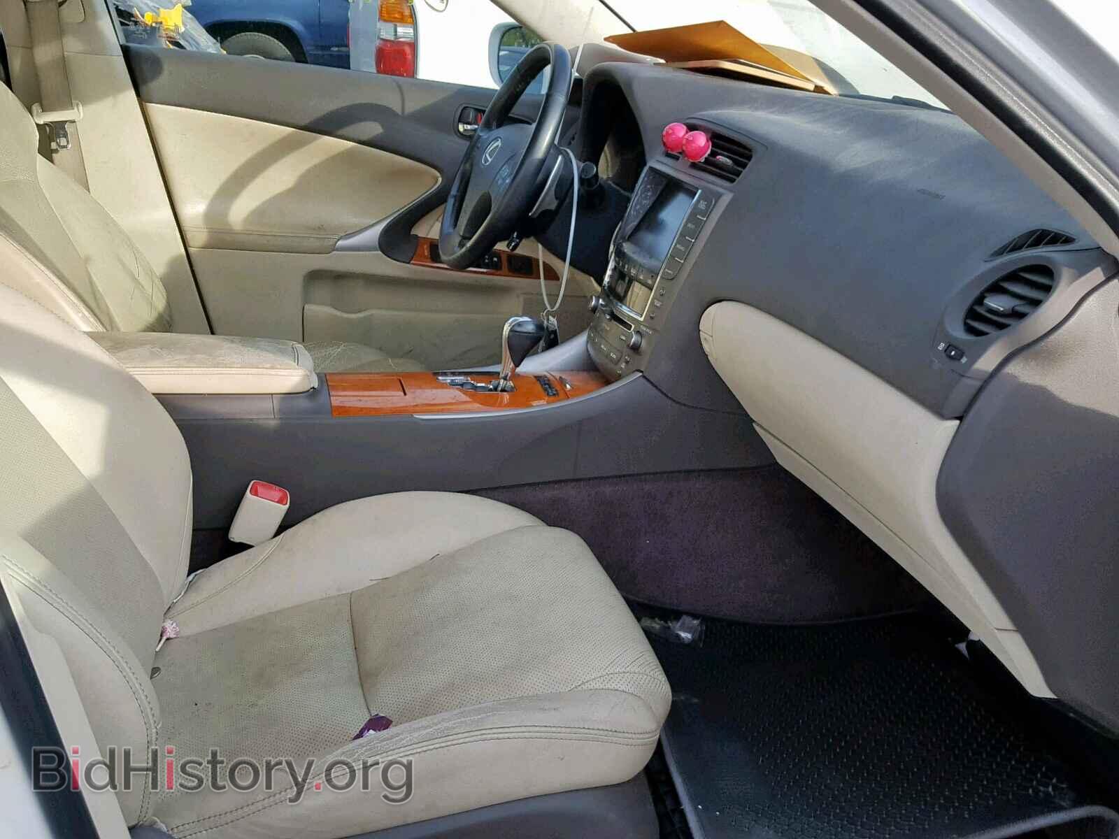 2009 LEXUS IS 250 - VIN: JTHBK262392089294 - Фото 5