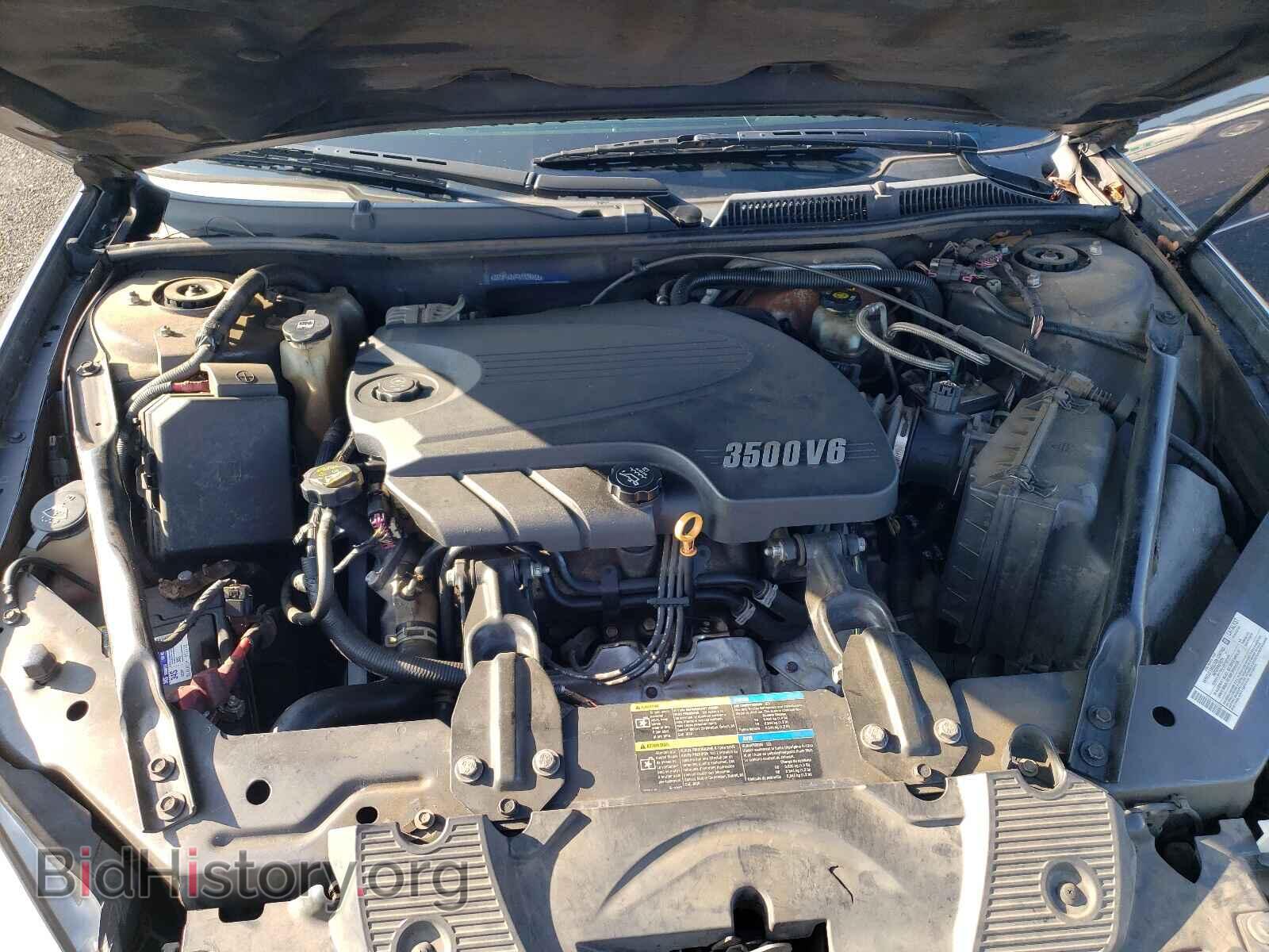 2008 CHEVROLET IMPALA - VIN: 2G1WT58K981328868 - Фото 7