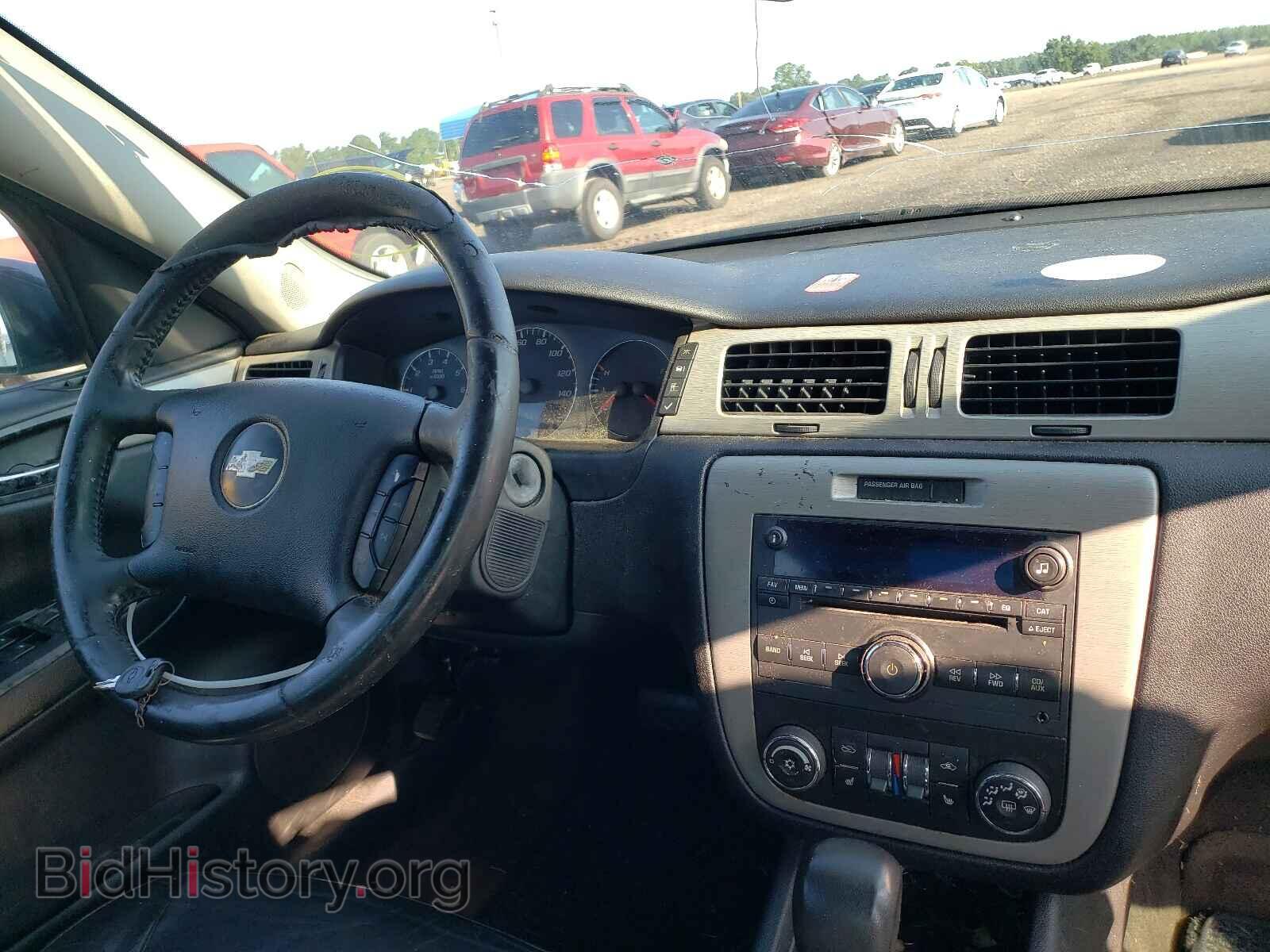 2008 CHEVROLET IMPALA - VIN: 2G1WT58K981328868 - Фото 9