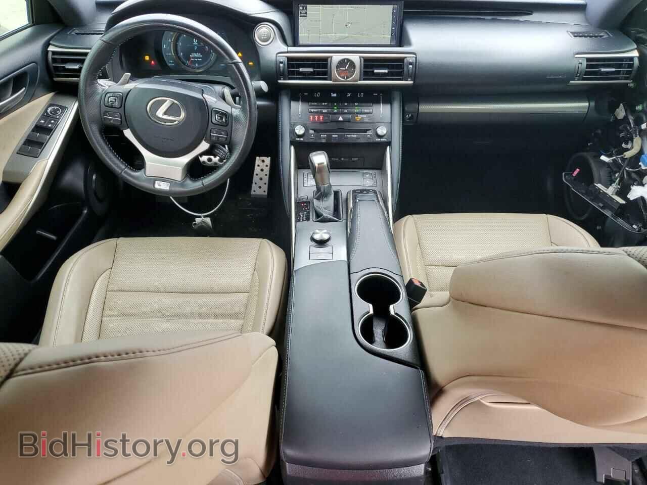 2017 LEXUS IS - VIN: JTHBA1D26H5039888 - Фото 8