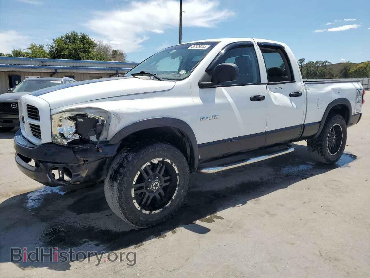 Photo 1D3HU18N58J186774 - DODGE RAM 1500 2008
