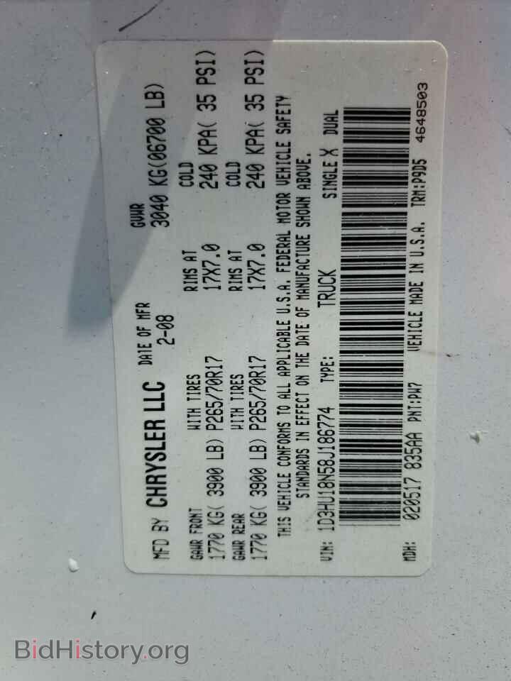 2008 DODGE RAM 1500 - VIN: 1D3HU18N58J186774 - Фото 12